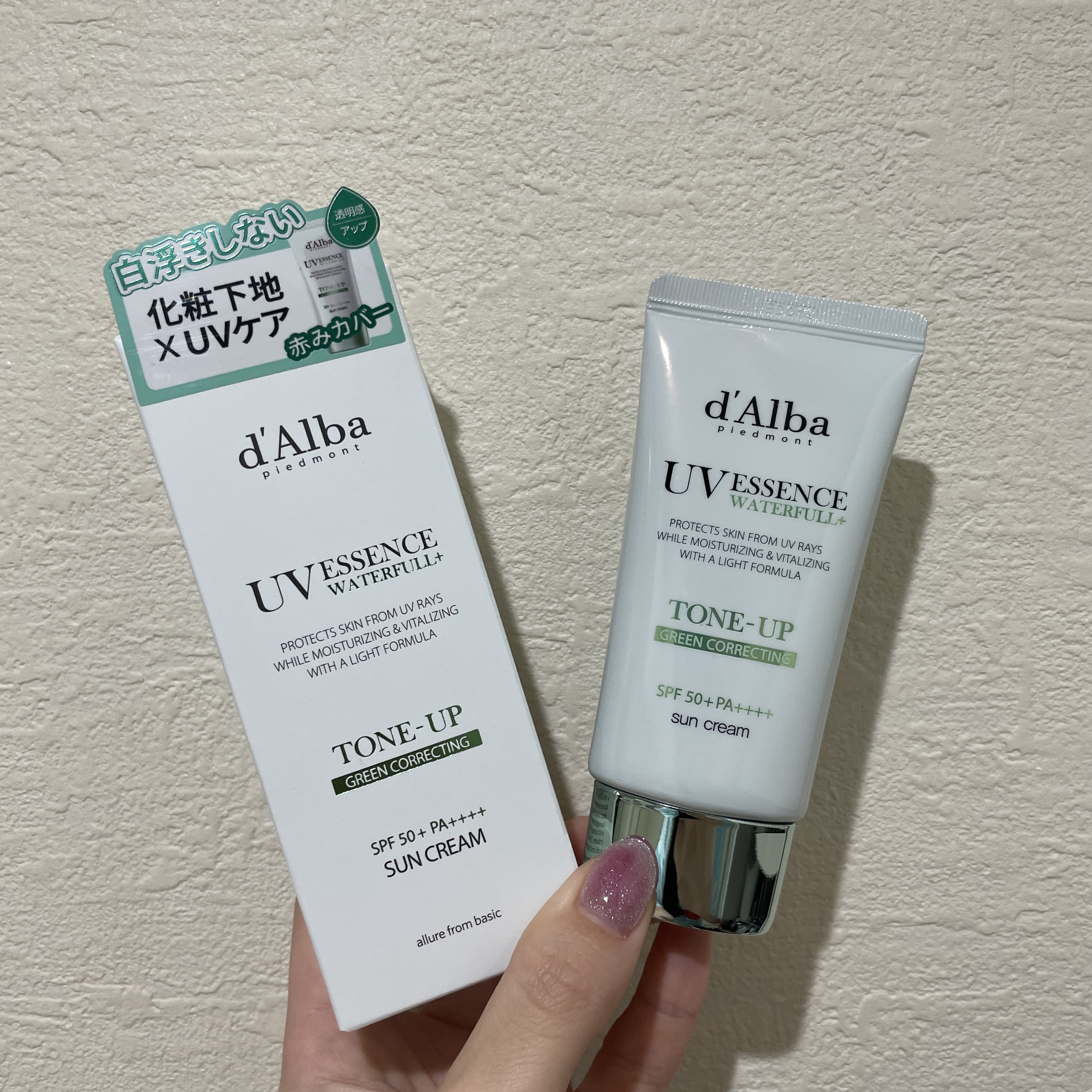 クリーンティーツリーリポソームトーンアップサンクリーム（グリーン）/ダルバ/日焼け止めクリームを使ったクチコミ（1枚目）