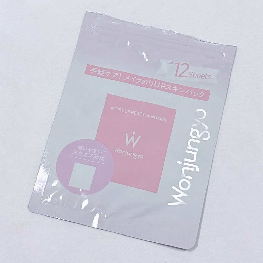 ウォンジョンヨ モイストアップレディスキンパック N 【旧】ウォンジョンヨ モイストアップレディスキンパック お試しサイズ（12枚入り）/Wonjungyo/シートマスク・パックを使ったクチコミ（1枚目）
