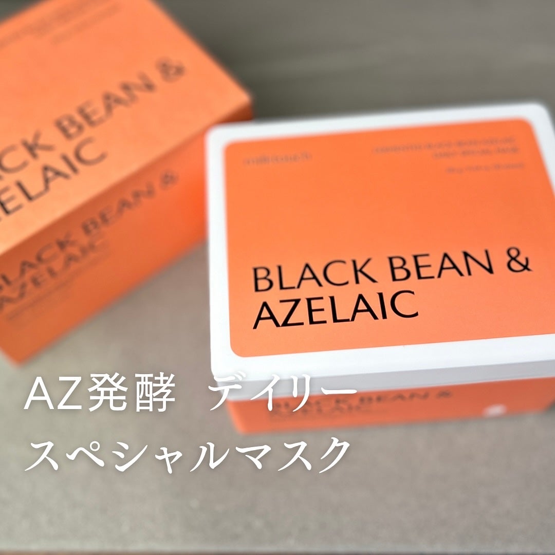 AZ発酵デイリースペシャルマスク/Milk Touch/シートマスク・パックを使ったクチコミ(4枚目)