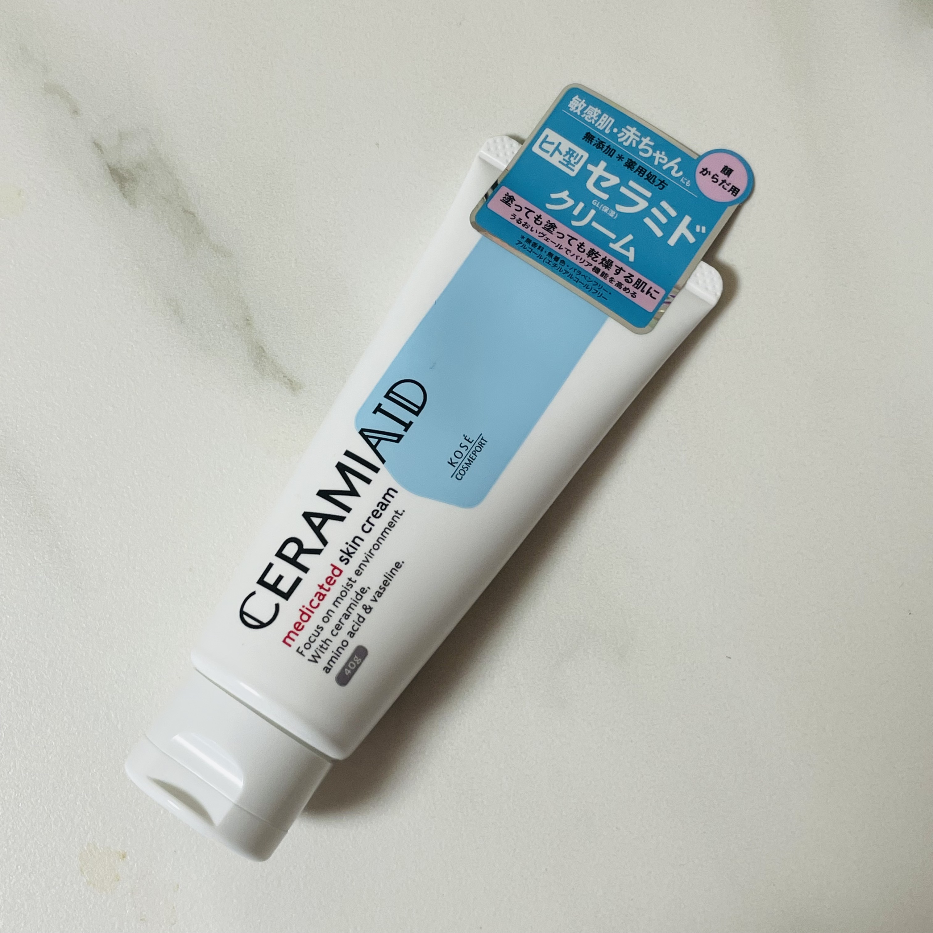 セラミエイド 薬用スキンクリーム/セラミエイド/フェイスクリームを使ったクチコミ（1枚目）