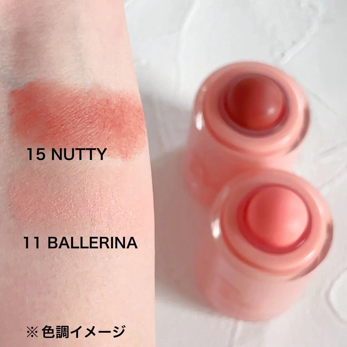 バニラコ ロマンティック ブラッシュ リップ&チーク/BANILA CO/口紅を使ったクチコミ(3枚目)