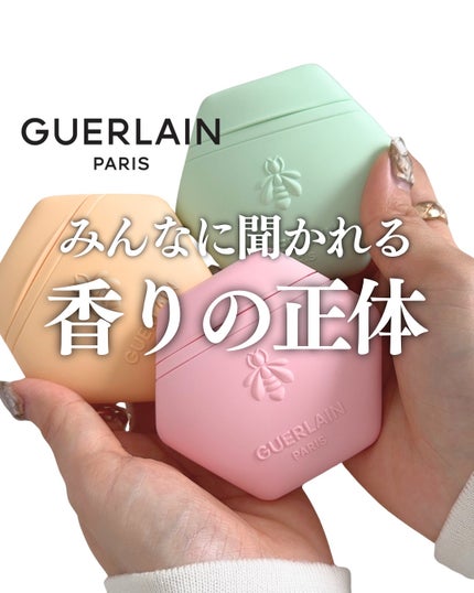 アクア アレゴリア ハンドクリーム ローザ ロッサ/GUERLAIN/ハンドクリームを使ったクチコミ(1枚目)