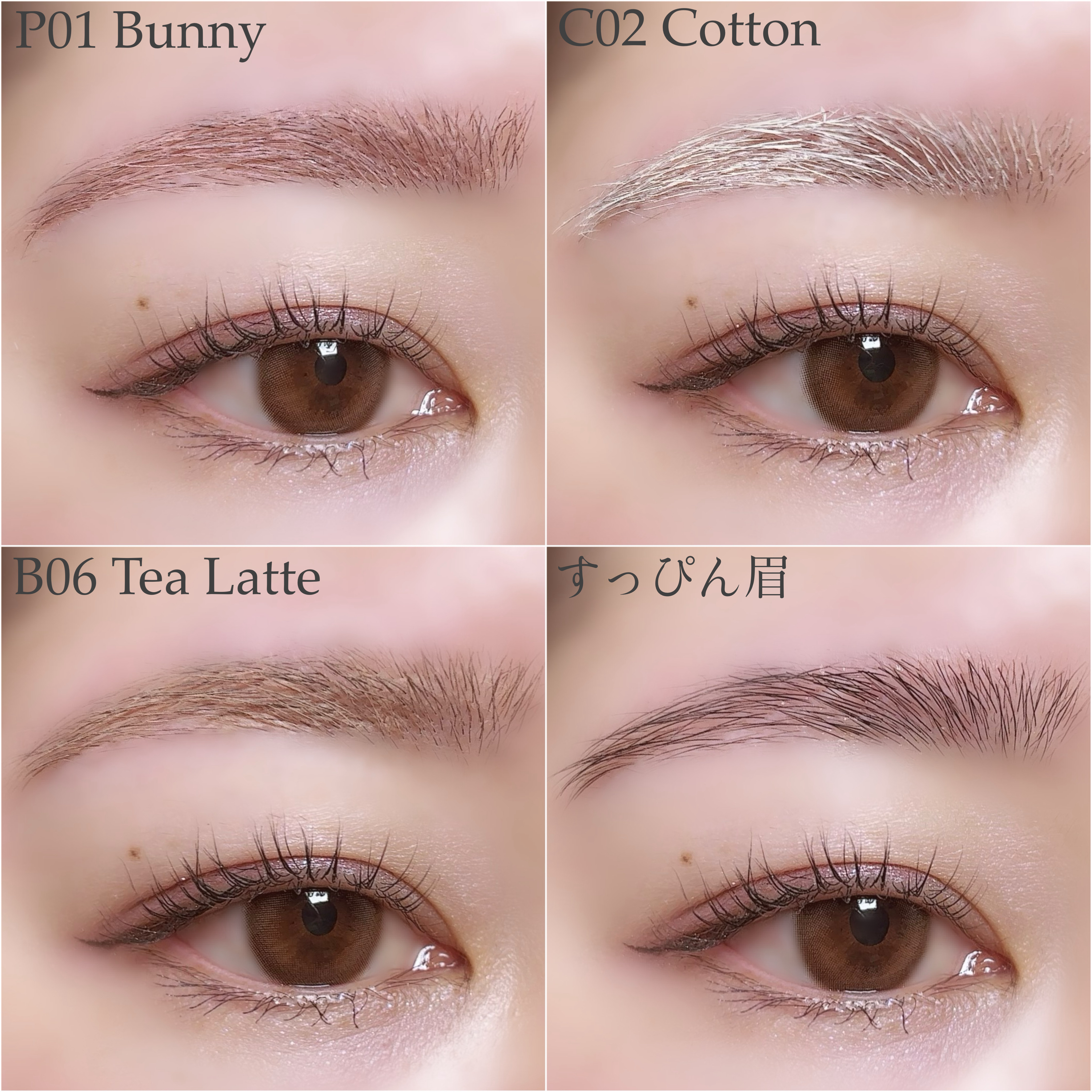 インスパイアスキニーブロウカラ/mude./眉マスカラを使ったクチコミ（3枚目）