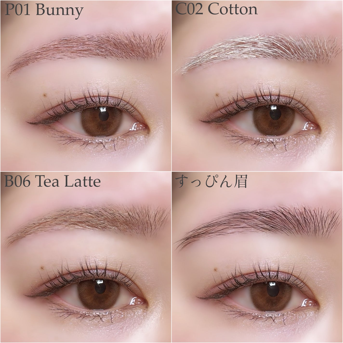 インスパイアスキニーブロウカラ/mude./眉マスカラを使ったクチコミ(3枚目)