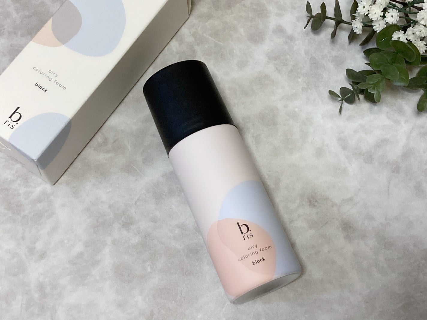 エアリー カラーリング フォーム/b.ris/ヘアカラーを使ったクチコミ(1枚目)