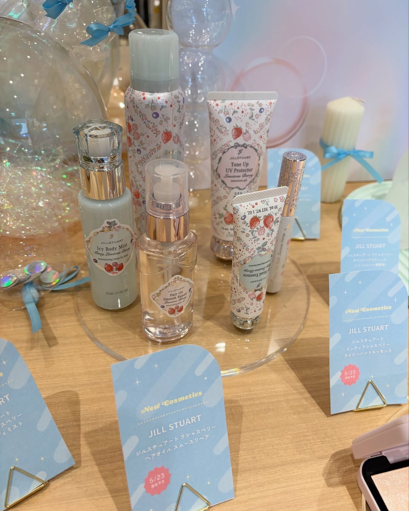 airi__koizumi on LIPS 「ひとつ前の動画でも紹介!#LIPSトレンドフェス2025に参加..」(3枚目)