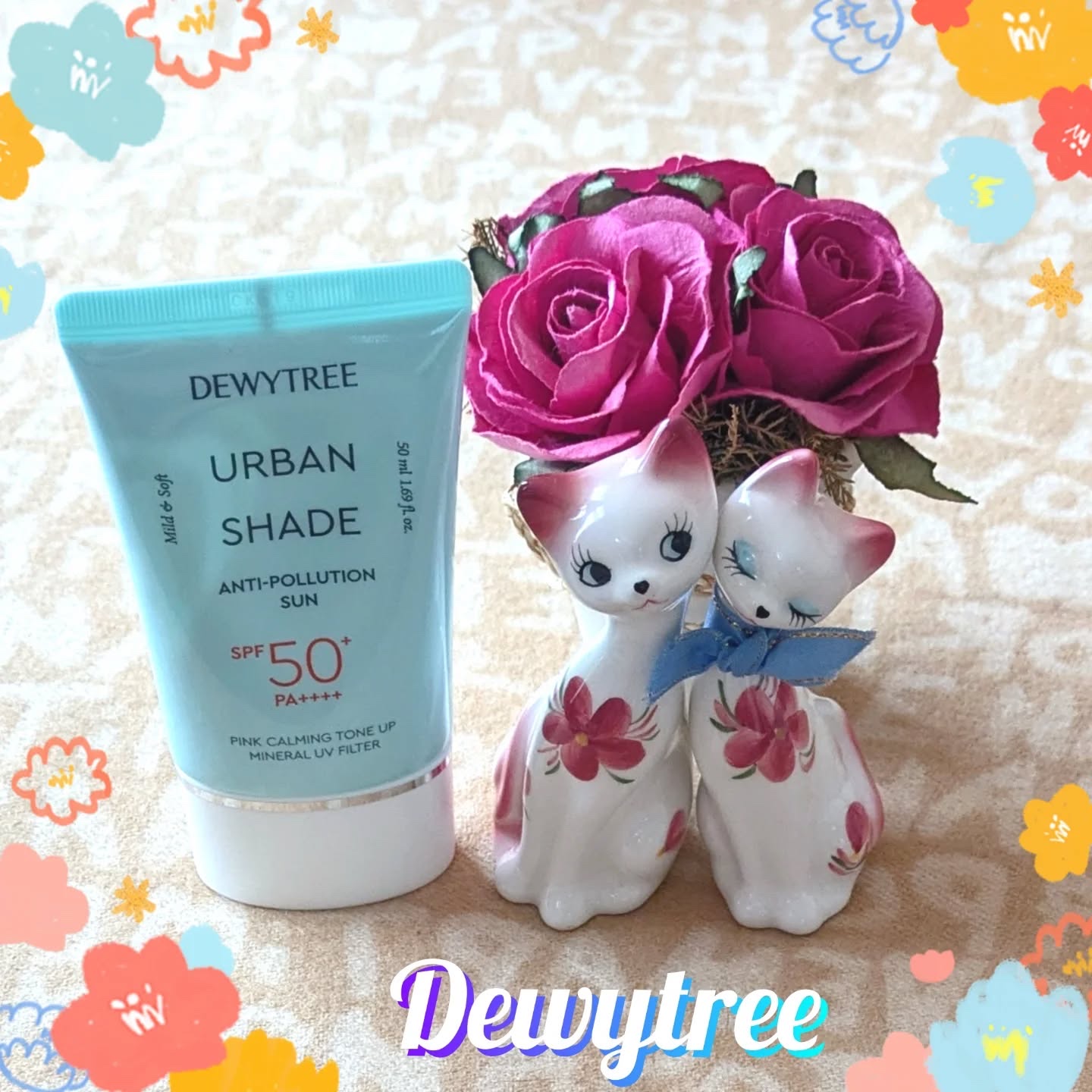 アーバンシェード アンチポーション トーンアップ/DEWYTREE/日焼け止めクリームを使ったクチコミ（1枚目）