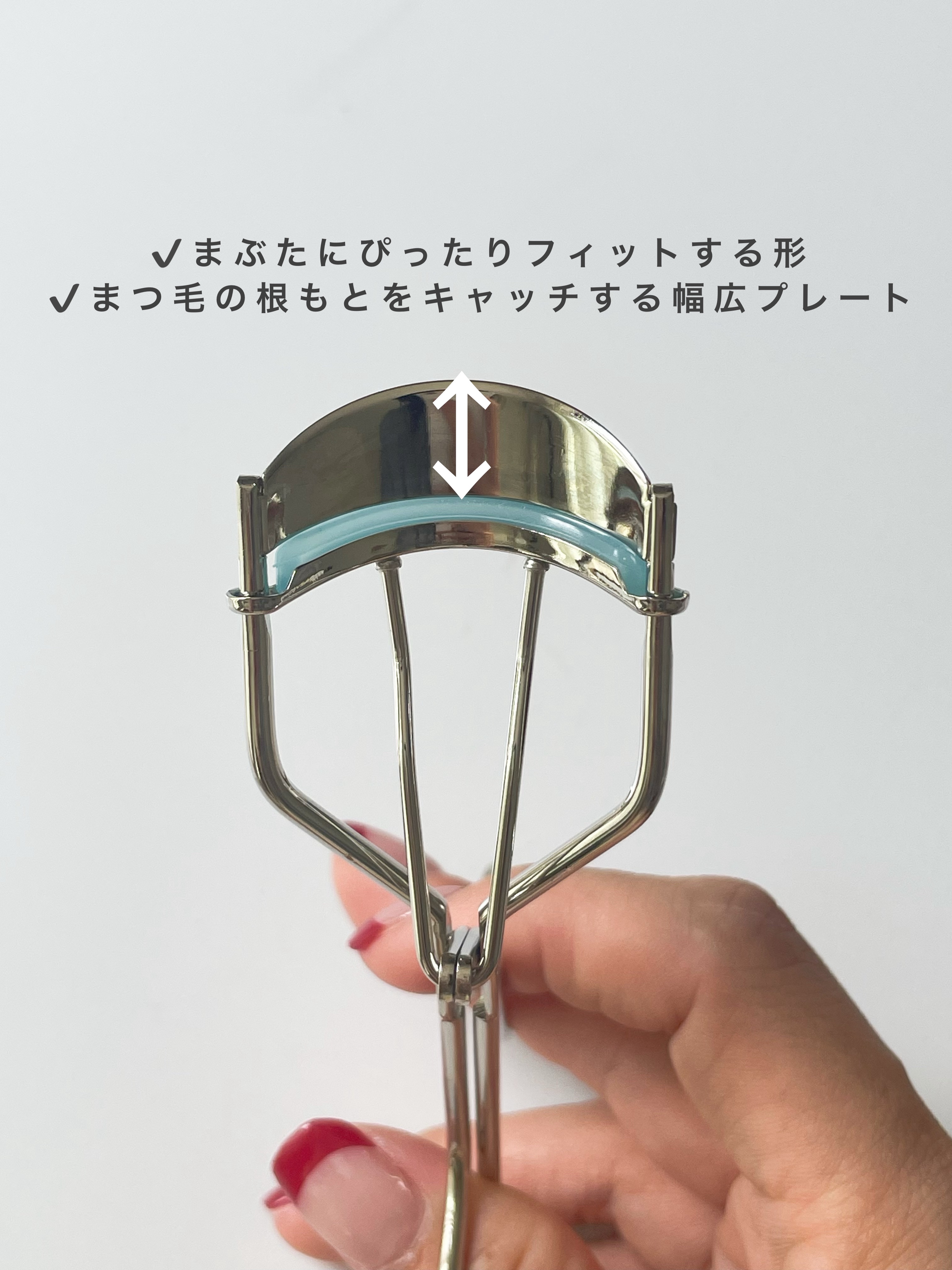 ひとえ・奥ぶたえ用カーラー/アイプチ®/ビューラーを使ったクチコミ（2枚目）