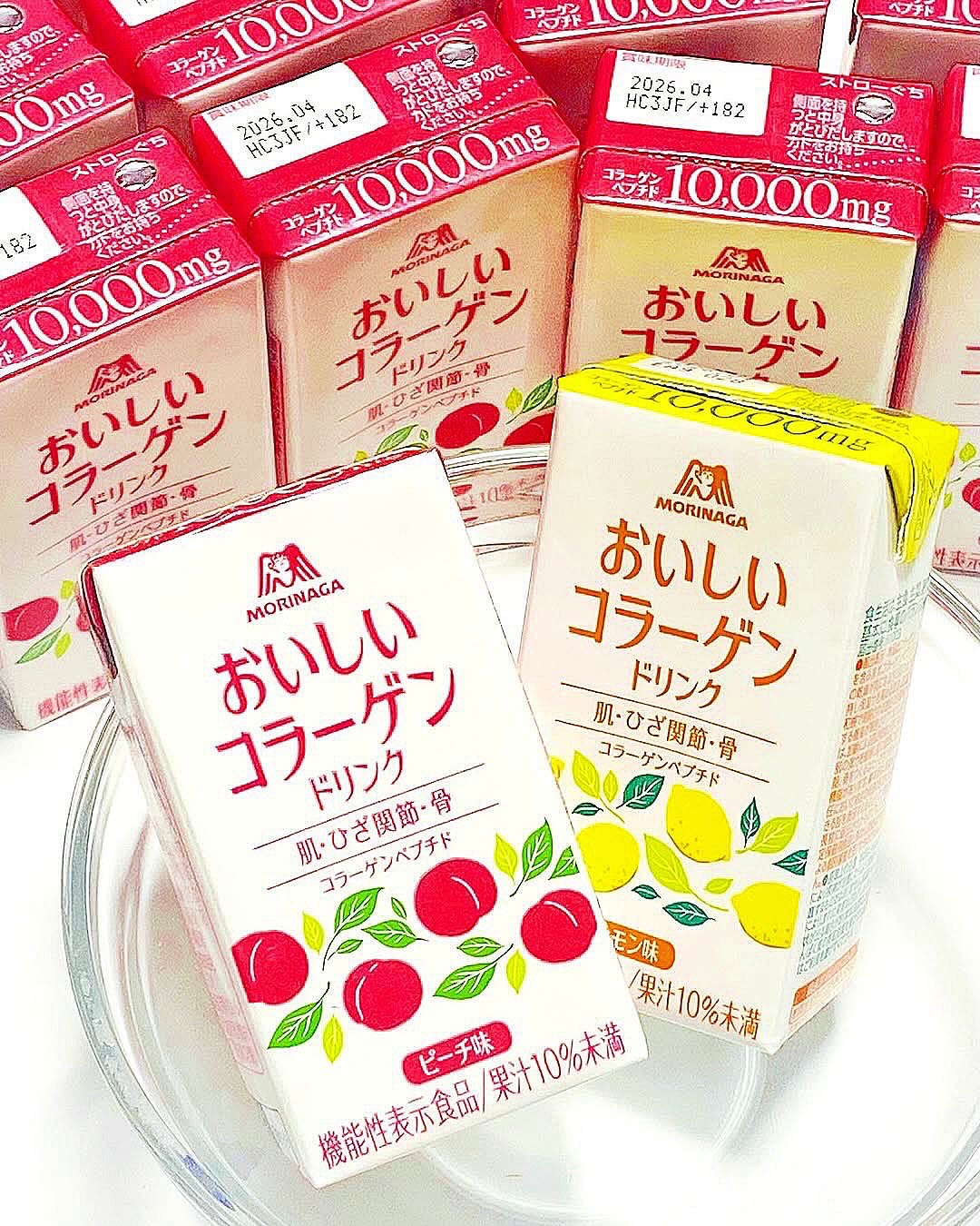 おいしいコラーゲンドリンク/森永製菓/美容ドリンクを使ったクチコミ（1枚目）