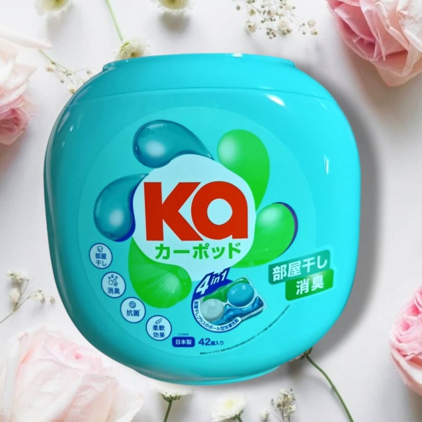 カーポッド/王子製薬/洗濯洗剤を使ったクチコミ(4枚目)