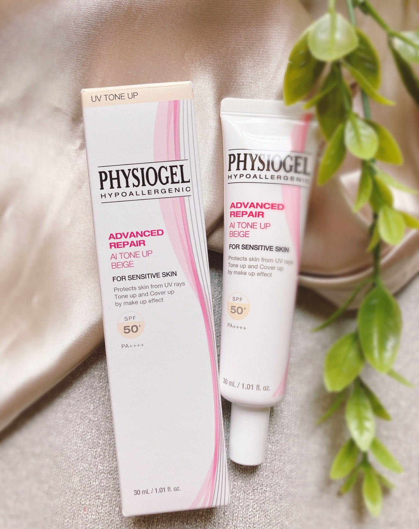 アドバンスドリペア　ＡＩトーンアップ　ベージュ/PHYSIOGEL/日焼け止めクリームを使ったクチコミ（1枚目）