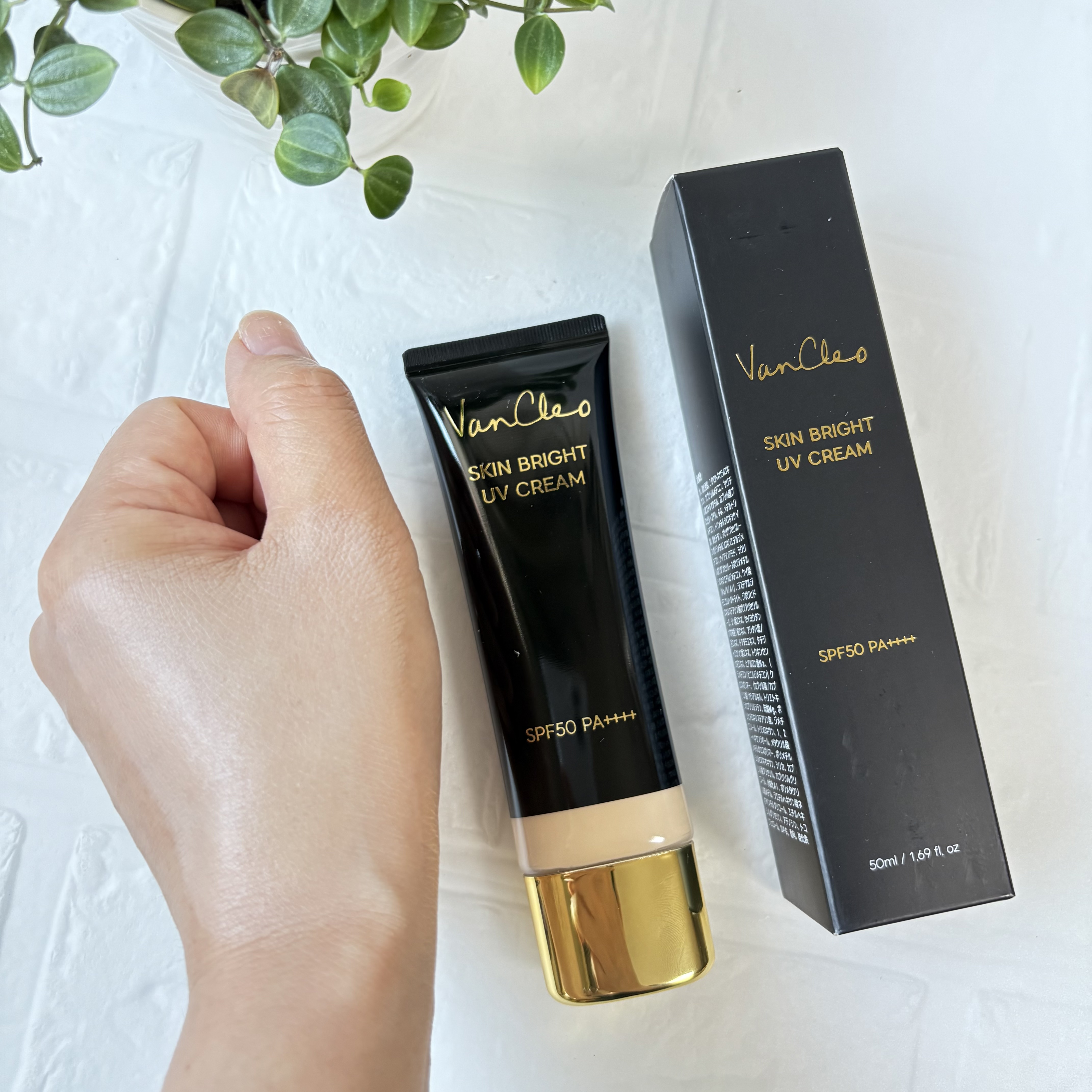 スキンブライトUVクリーム/VanCleo/日焼け止めクリームを使ったクチコミ（3枚目）
