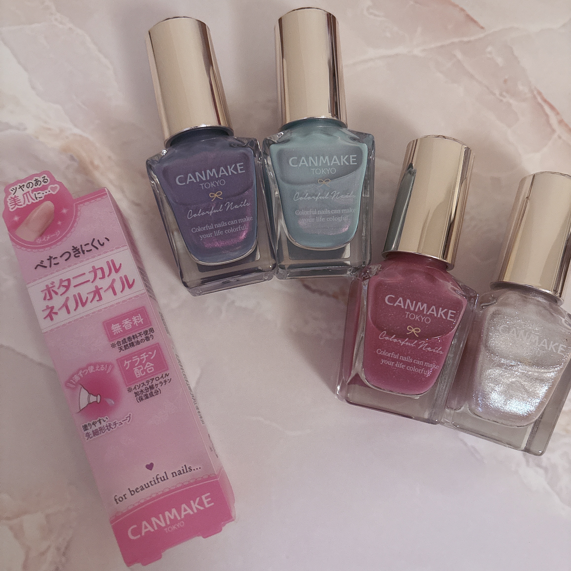 カラフルネイルズ/キャンメイク/マニキュアを使ったクチコミ（1枚目）