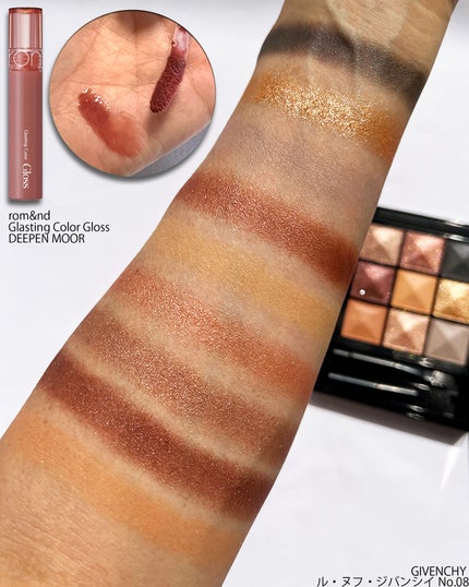 ル・ヌフ・ジバンシイ/GIVENCHY/アイシャドウパレットを使ったクチコミ(9枚目)