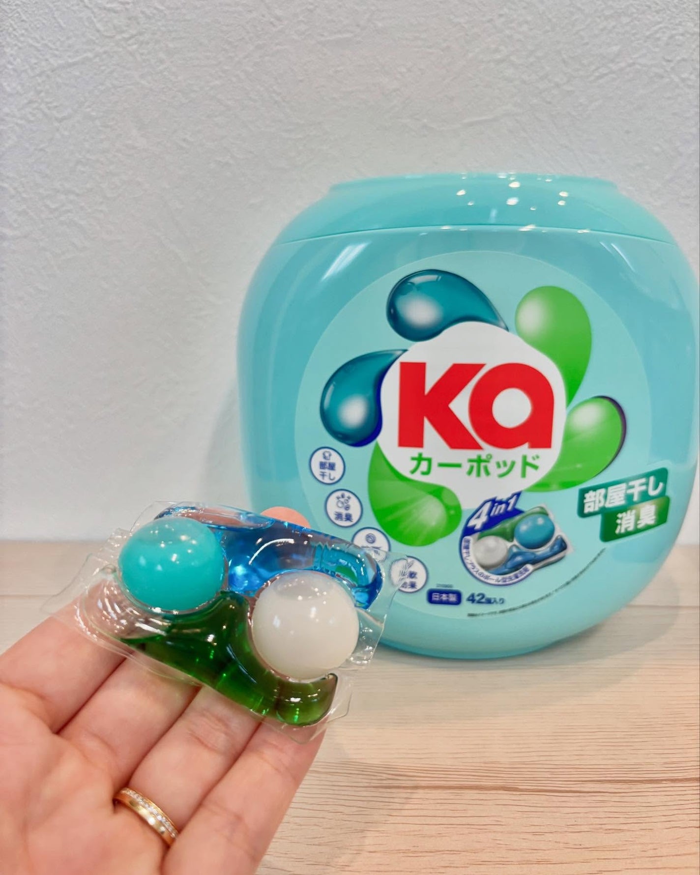 カーポッド/王子製薬/洗濯洗剤を使ったクチコミ(5枚目)