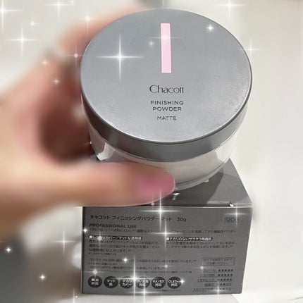 フィニッシングパウダー マット/チャコット・コスメティクス/ルースパウダーを使ったクチコミ(1枚目)