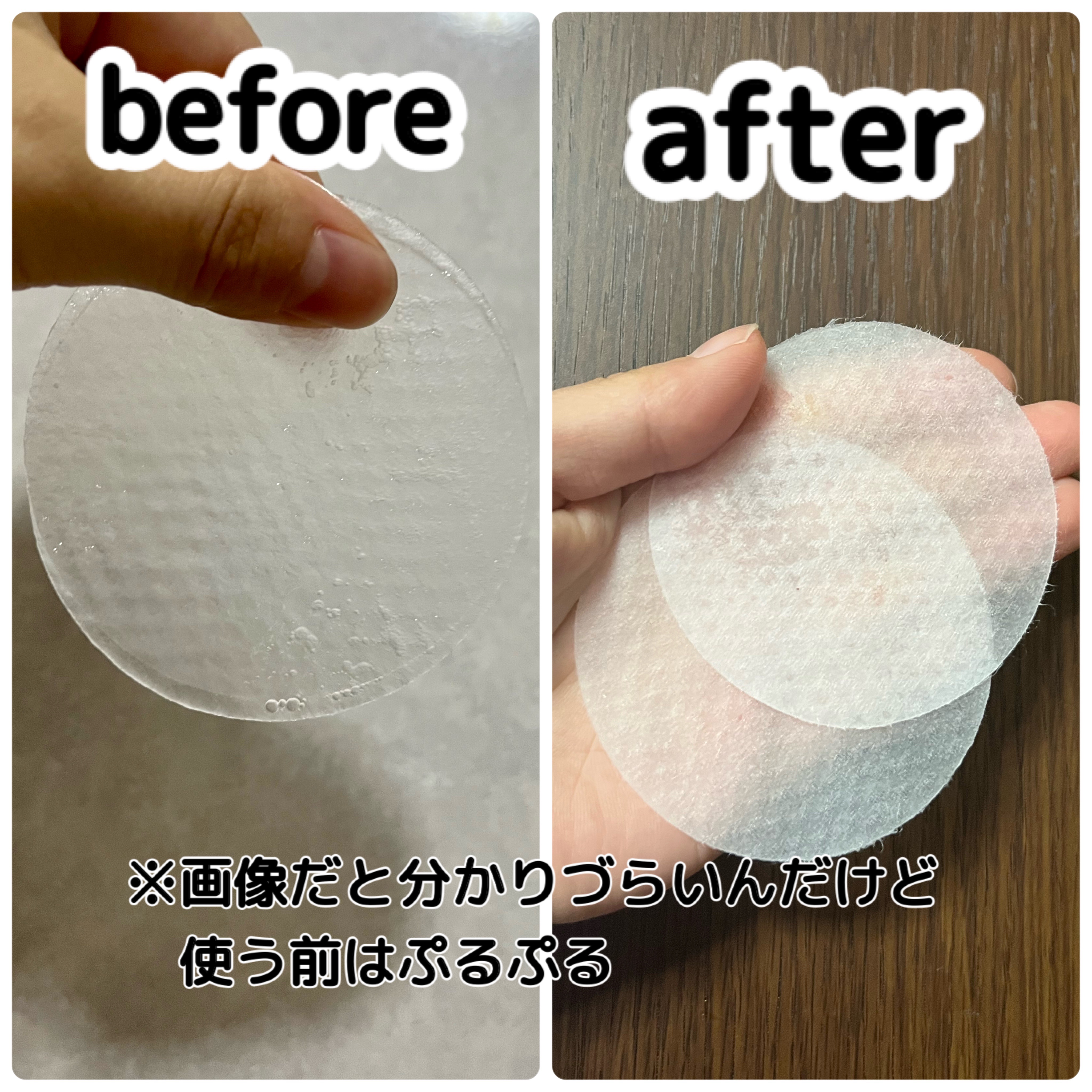 コラーゲンゲルトナーパッド/Biodance/トナーパッドを使ったクチコミ（3枚目）