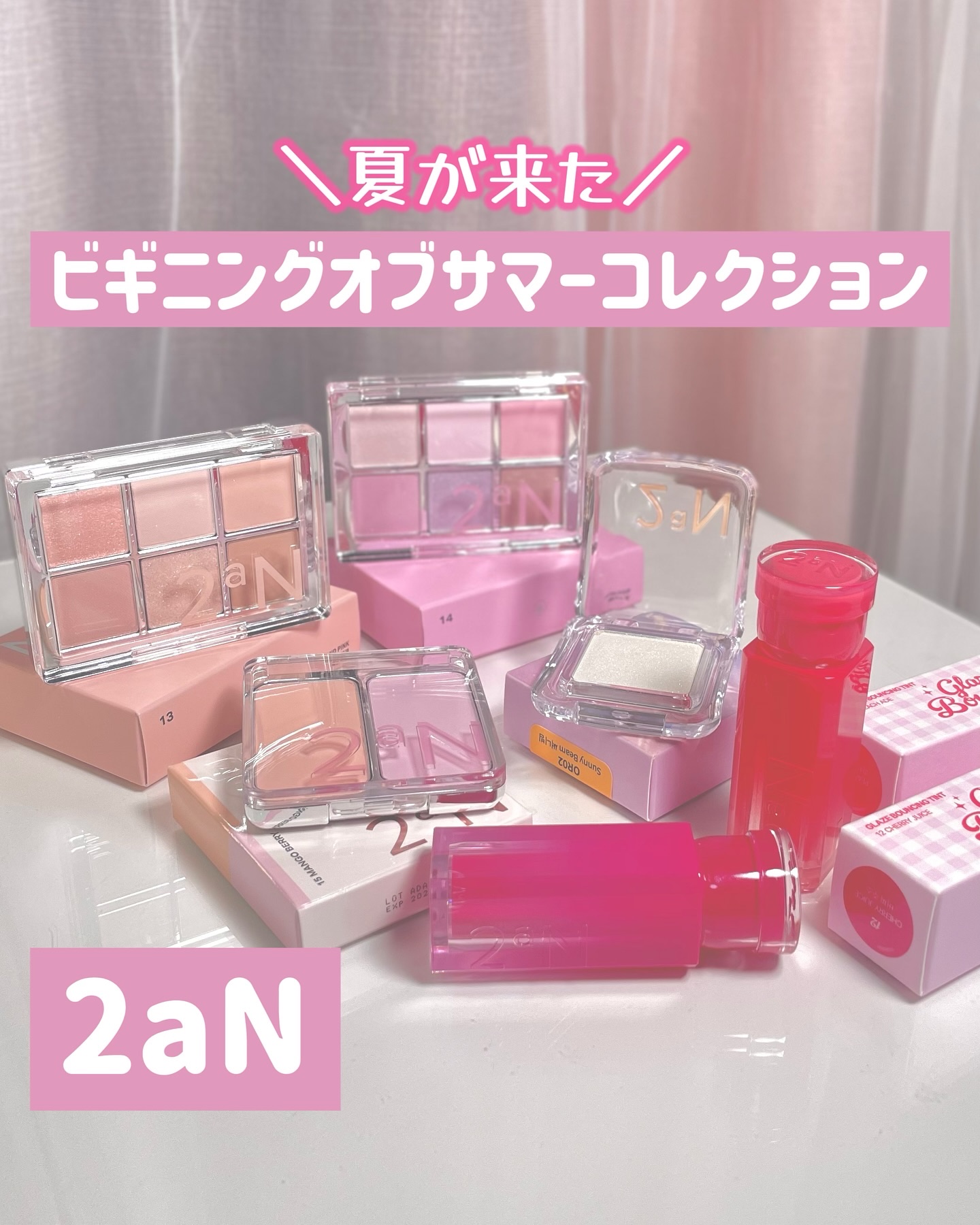 デュアルチーク/2aN/パウダーチークを使ったクチコミ（1枚目）