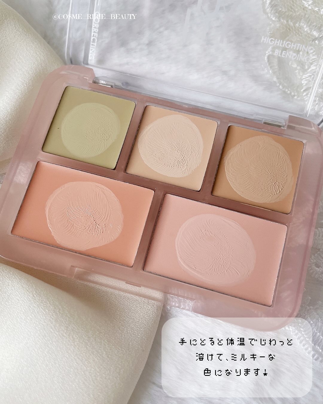 シピシピ グリッター イルミネーションライナー S/CipiCipi/リキッドアイライナーを使ったクチコミ（3枚目）