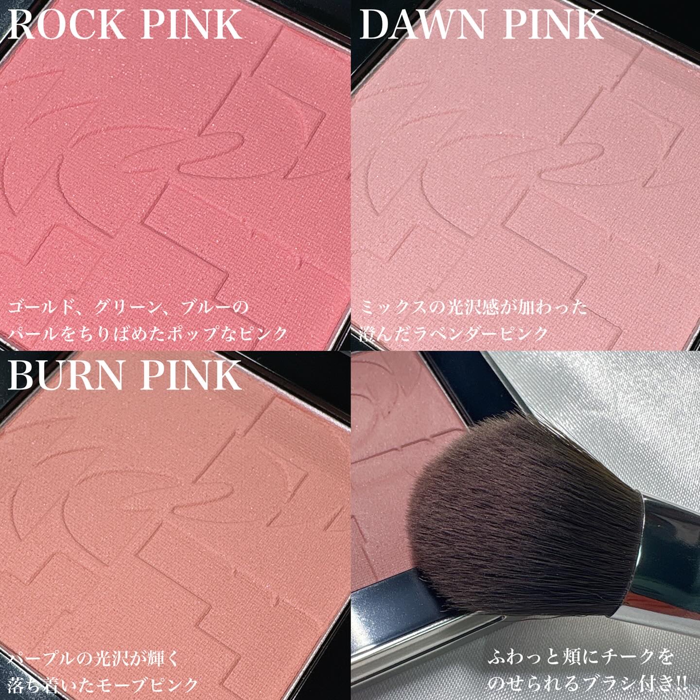 オールオーバーフェイスブラッシュ/TWO SLASH FOUR/パウダーチークを使ったクチコミ（2枚目）