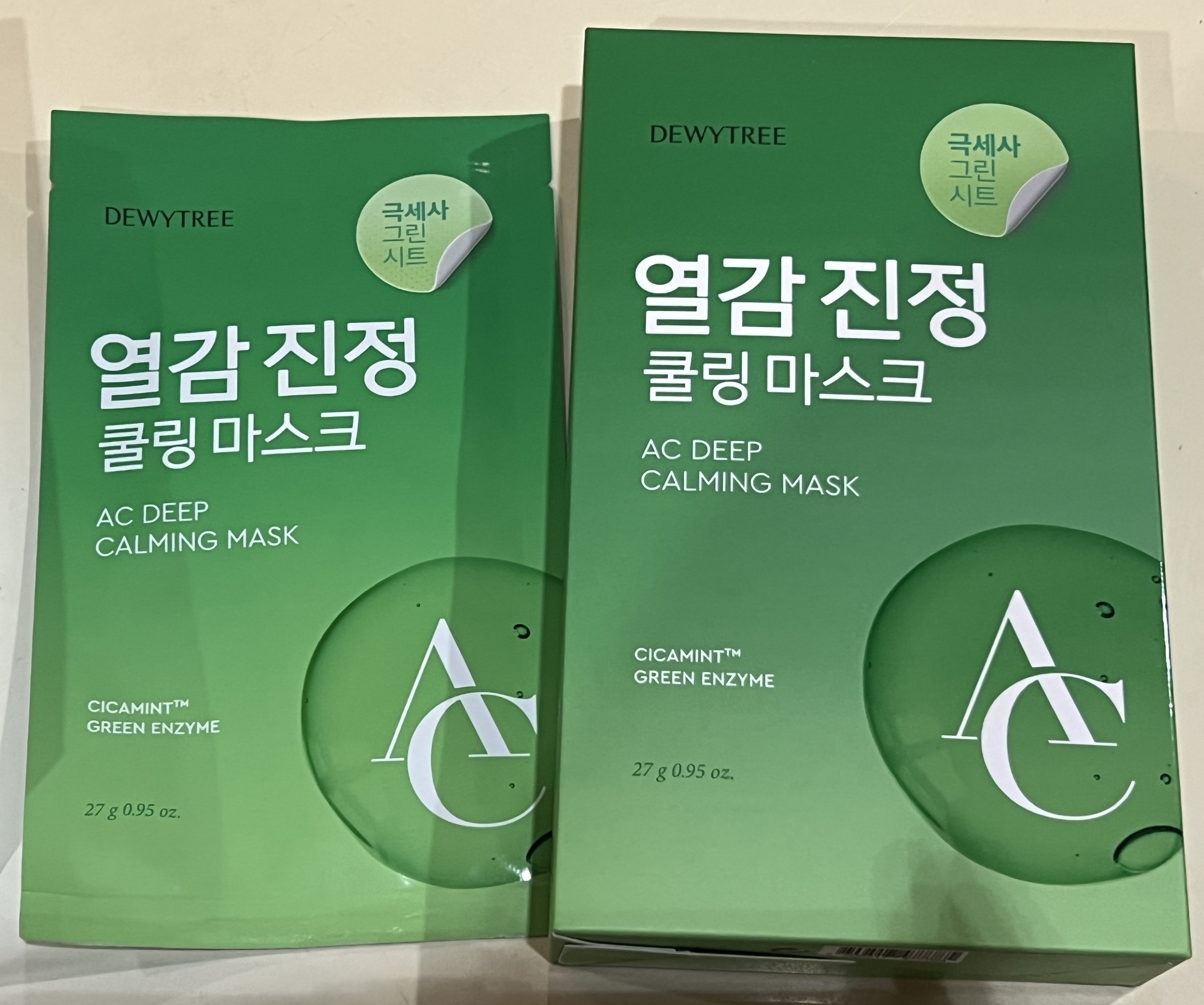 ACディープ クールカーミング マスク/DEWYTREE/シートマスク・パックを使ったクチコミ（1枚目）