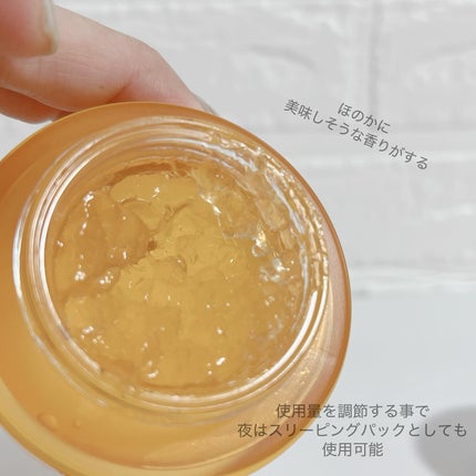 パンプチノールポアゼリークリーム/Saekdong SEOUL/フェイスクリームを使ったクチコミ(5枚目)