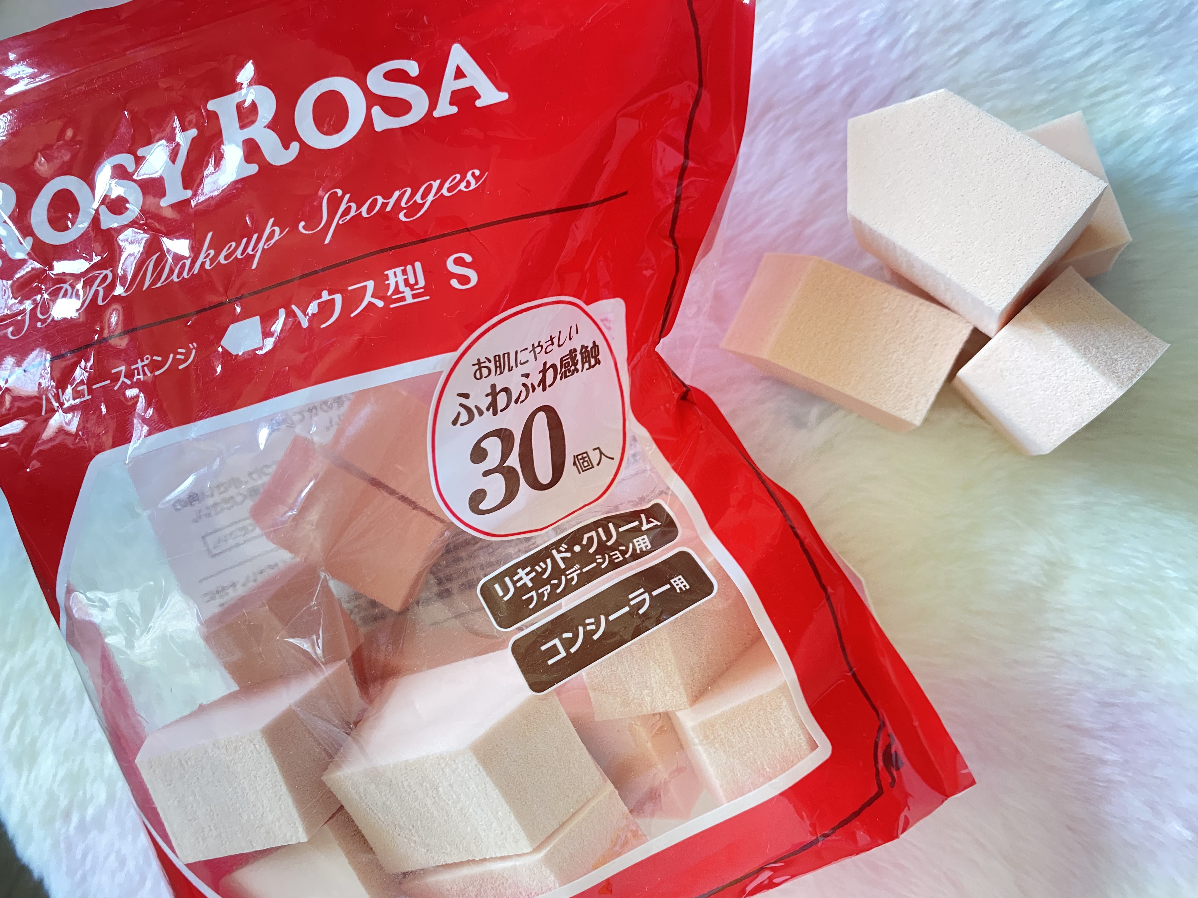 バリュースポンジN ハウス型タイプS 30P/ロージーローザ/パフ・スポンジを使ったクチコミ（1枚目）