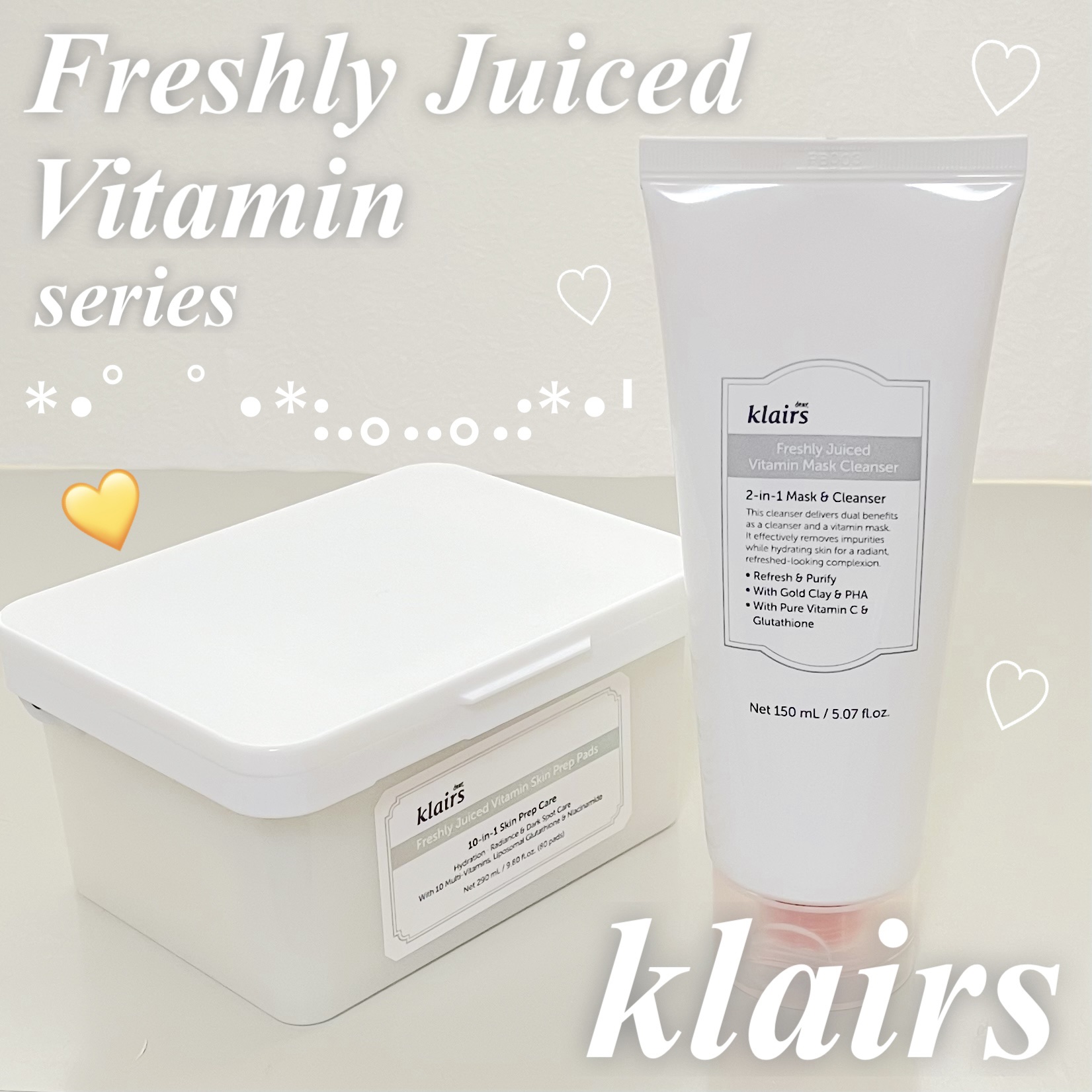 ビタグル10マスク/Klairs/シートマスク・パックを使ったクチコミ（1枚目）