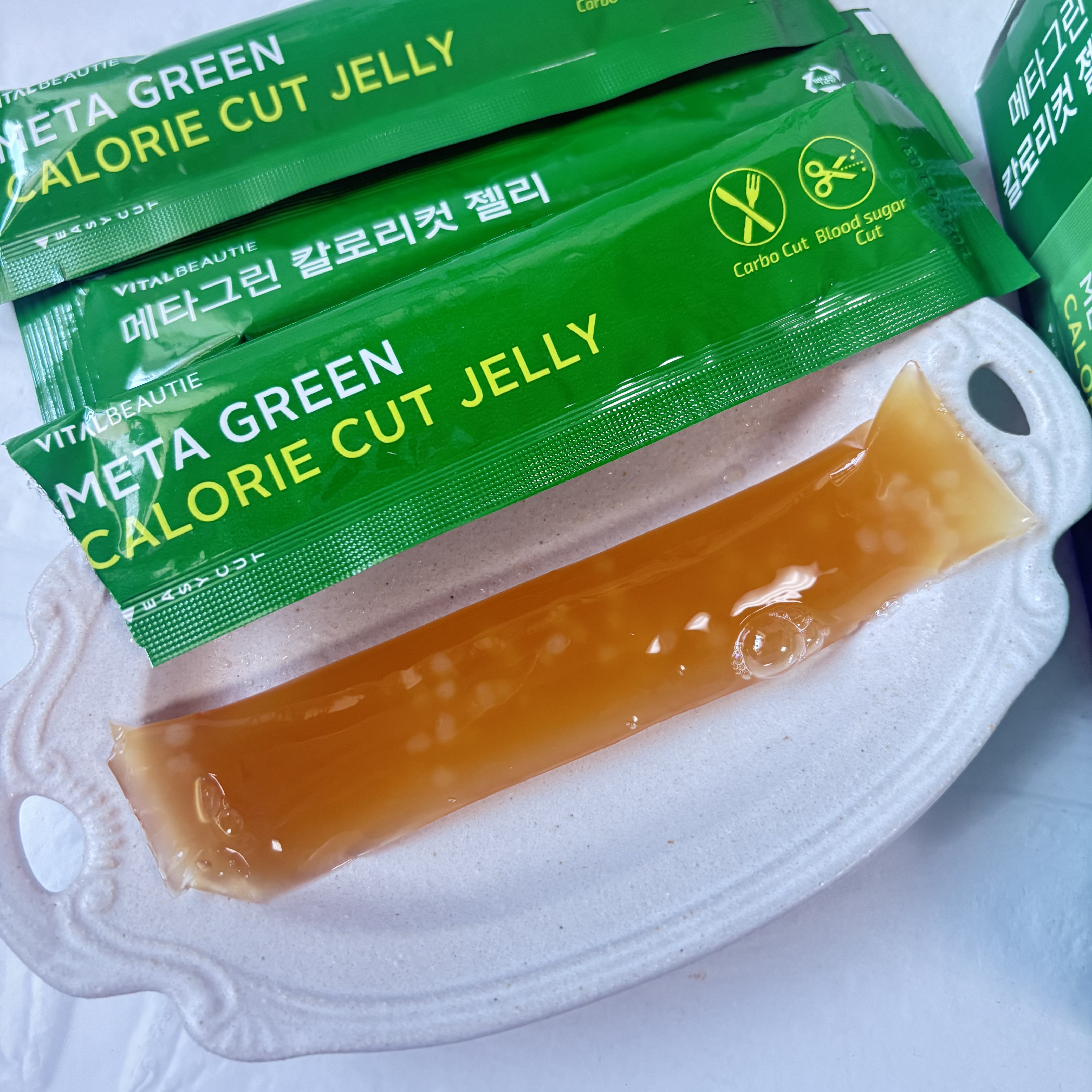 メタグリーン カロリーカットゼリー/VITALBEAUTIE/ボディサプリメントを使ったクチコミ（2枚目）