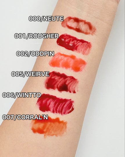 リップティーク/oiad/口紅を使ったクチコミ(5枚目)