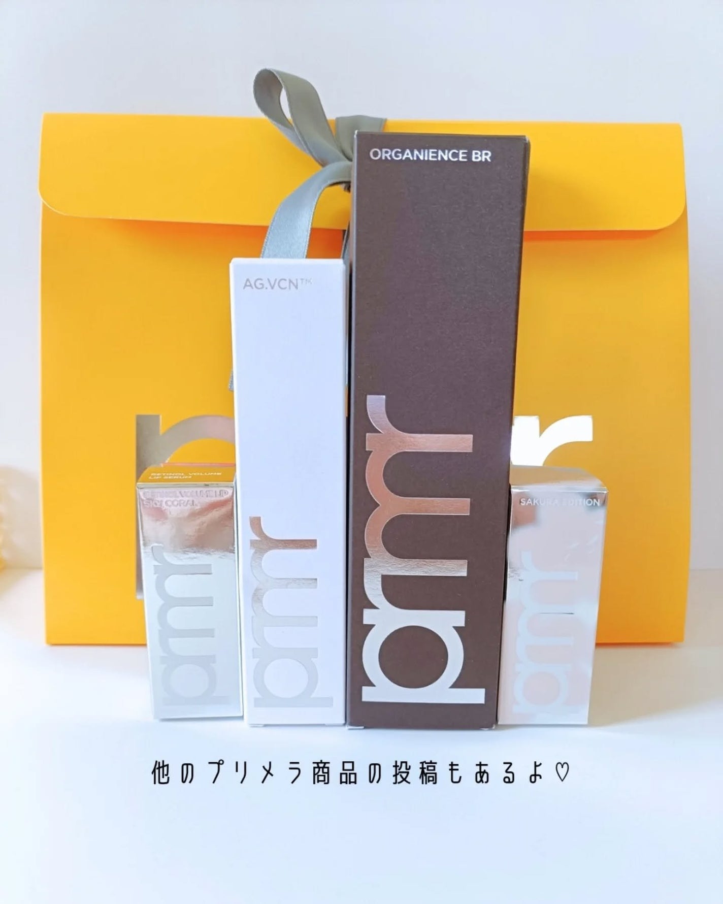 オーガニエンスBR ソフト ピーリングトゥフォームクレンザー/primera/ピーリングを使ったクチコミ(6枚目)