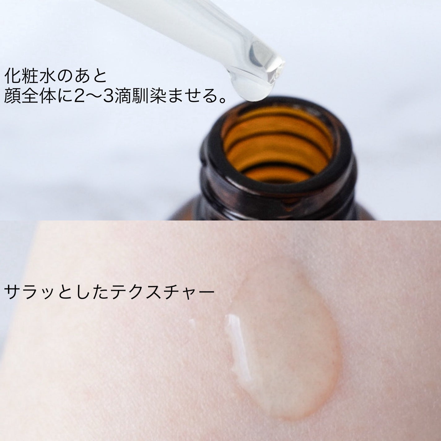 ケアナボーテ VC10 濃美容液/ケアナボーテ/美容液を使ったクチコミ(2枚目)