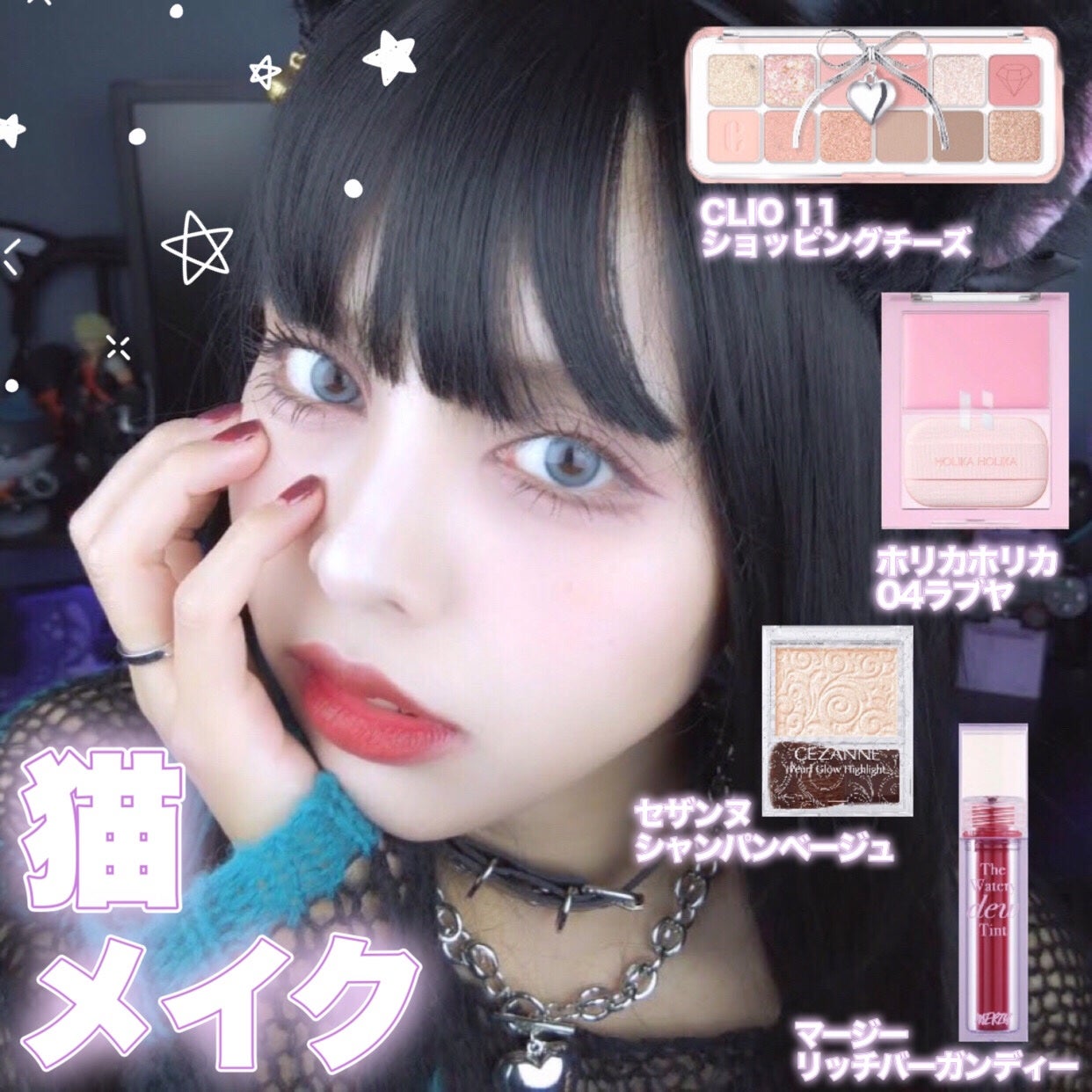 パールグロウハイライト/CEZANNE/パウダーハイライトを使ったクチコミ(1枚目)