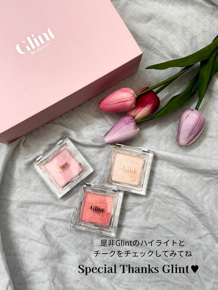 スティックハイライター/Glint/スティックハイライトを使ったクチコミ(7枚目)