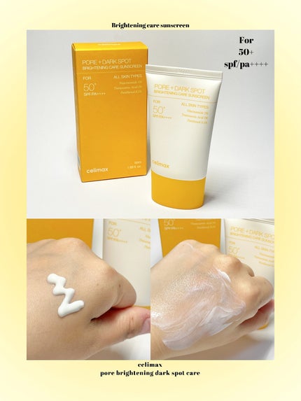 ポア ブライトニング シミケアセラム/celimax/美容液を使ったクチコミ(4枚目)