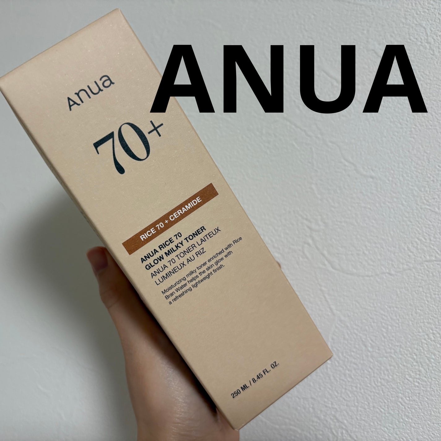 ライス70 グロウミルキートナー/Anua/化粧水を使ったクチコミ(1枚目)