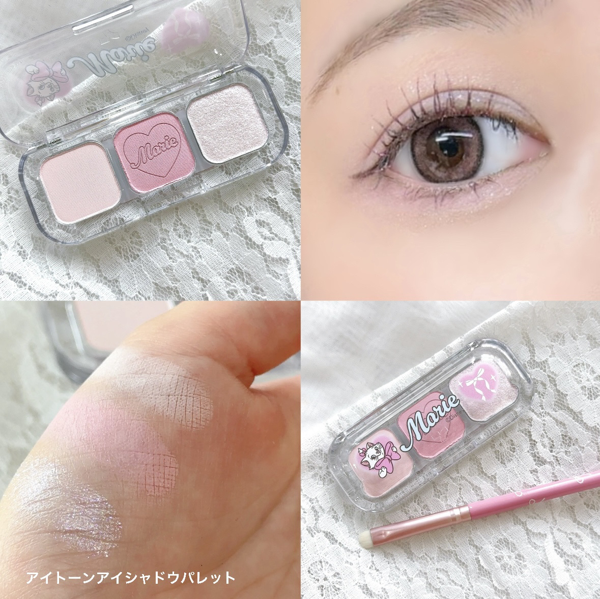 チークトーン リップ＆チーク デュオバーム/TONYMOLY/口紅を使ったクチコミ（2枚目）