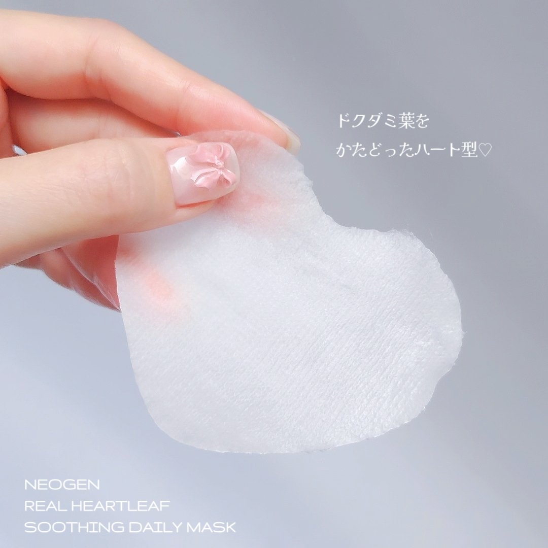 リアルドクダミスージングデイリーマスク/NEOGEN/シートマスク・パックを使ったクチコミ（3枚目）