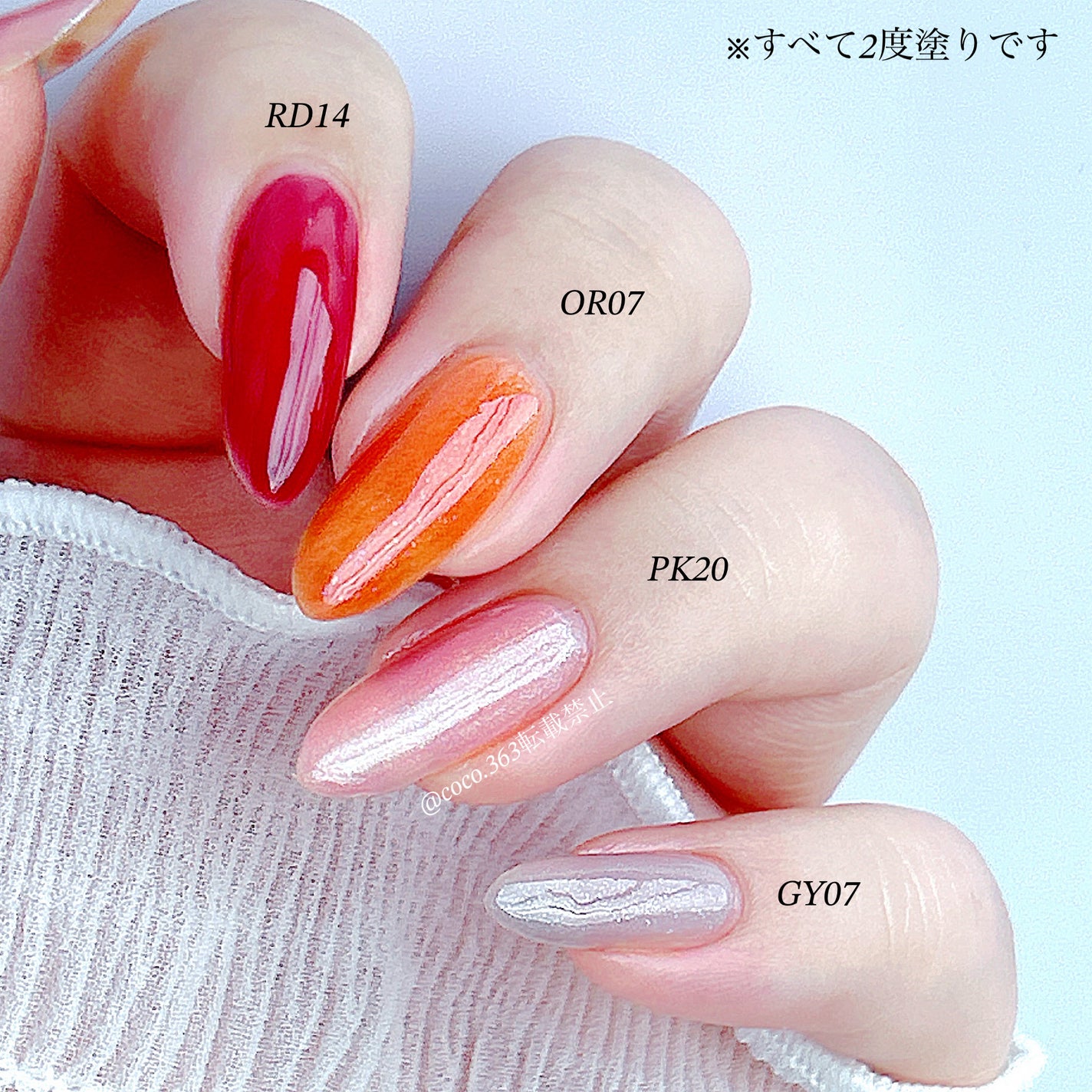 ネイル エナメル/ちふれ/マニキュアを使ったクチコミ(3枚目)