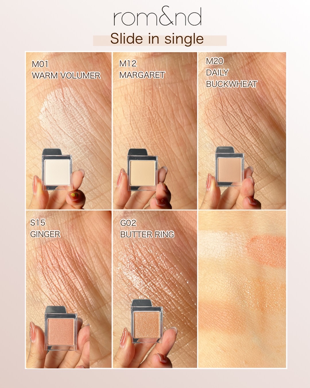 スライドインシングル/rom&nd/単色アイシャドウを使ったクチコミ（3枚目）