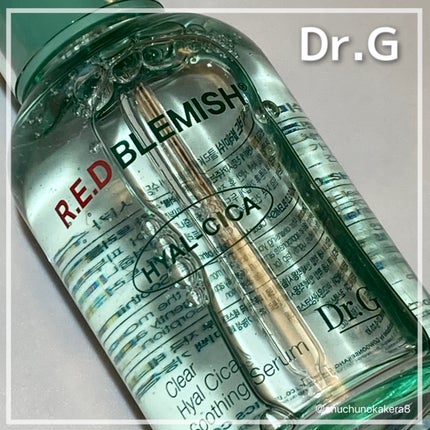 レッドブレミッシュ クリアスージングクリーム/Dr.G/フェイスクリームを使ったクチコミ(8枚目)