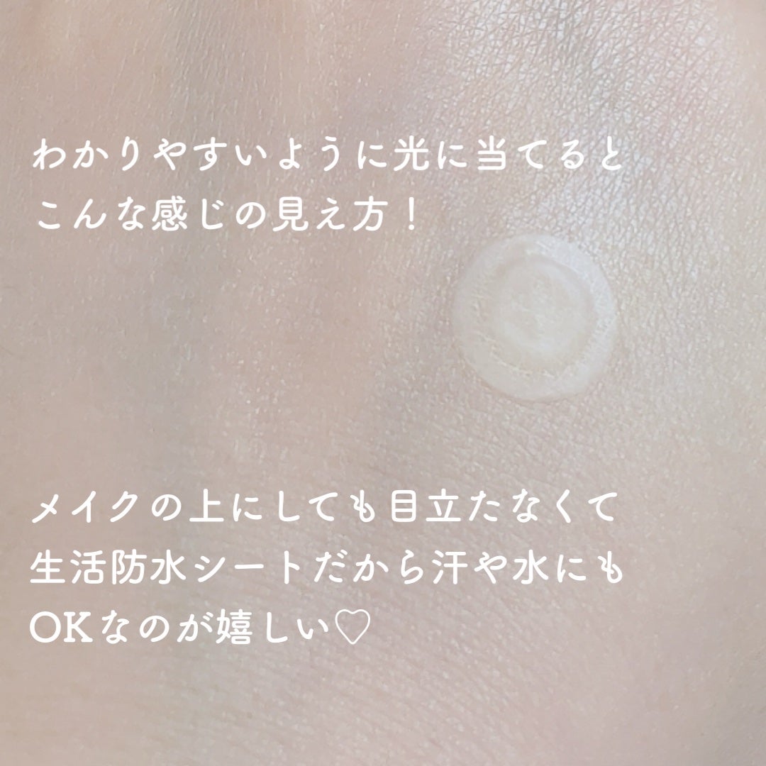 ガーリック リードルショット スポットクリーム/VT/フェイスクリームを使ったクチコミ(4枚目)