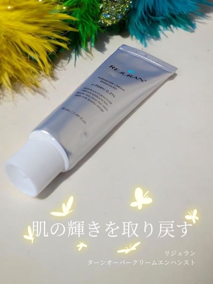 ターンオーバークリーム/REJURAN COSMETICS/フェイスクリームを使ったクチコミ(1枚目)