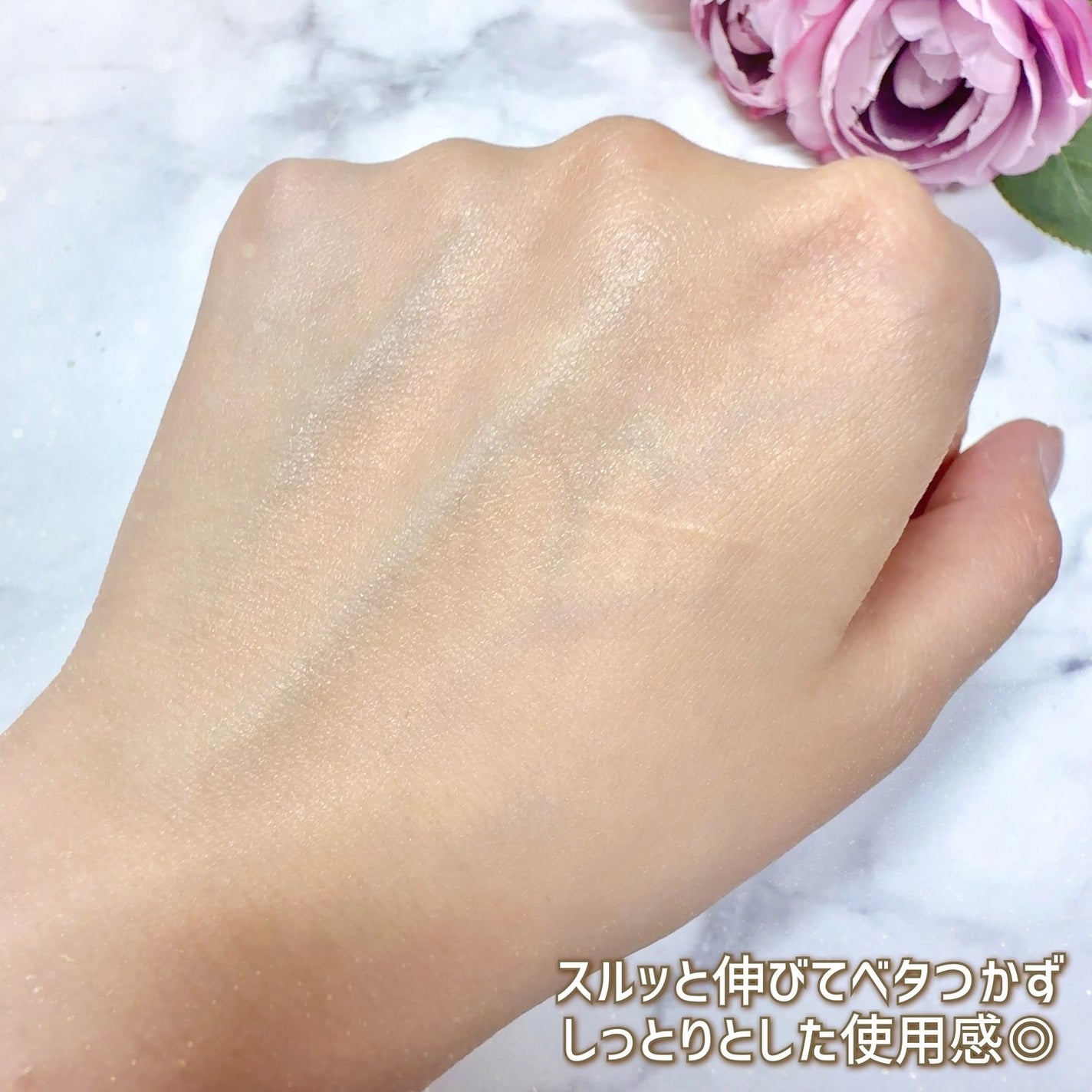 リフレッシング エマルジョン/REJURAN COSMETICS/乳液を使ったクチコミ(6枚目)