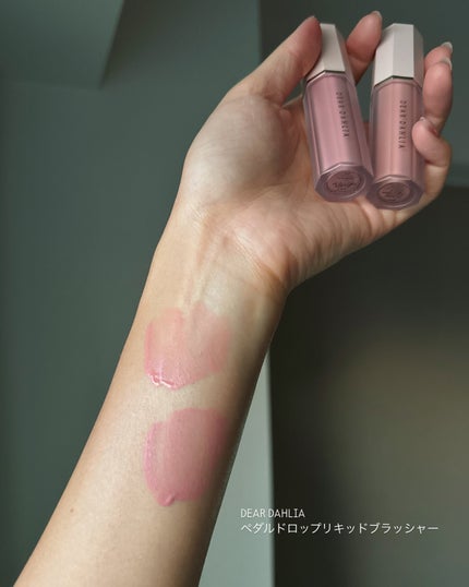 ペタルドロップリキッドブラッシャー/DEAR DAHLIA/リキッドチークを使ったクチコミ(2枚目)