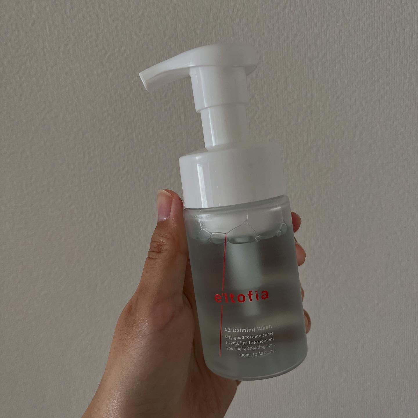 ⭐️新品未開封 エルトフィア AZ Calming Wash AZ カーミング