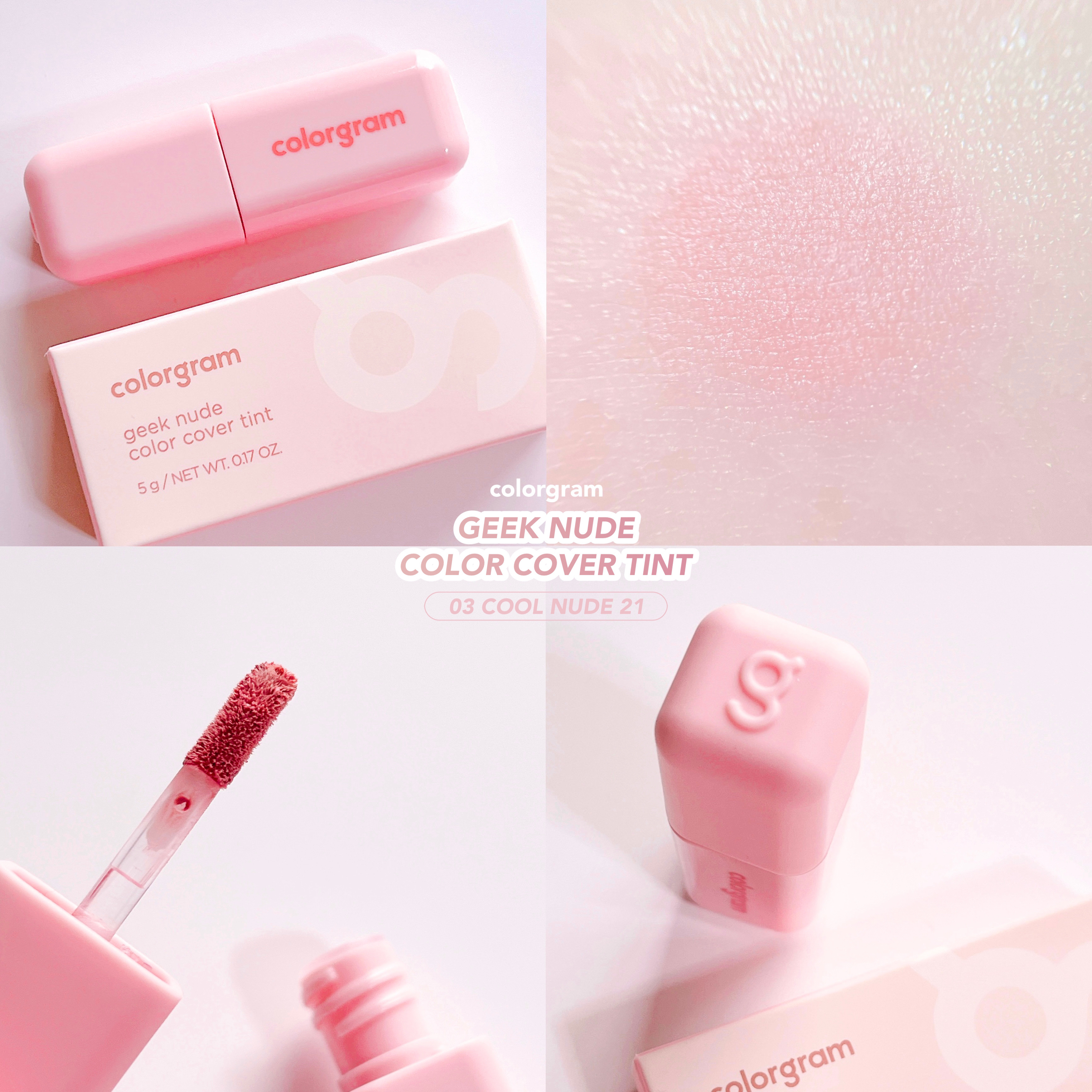 ギークヌードカラーカバーティント/Colorgram/リップティントを使ったクチコミ（1枚目）