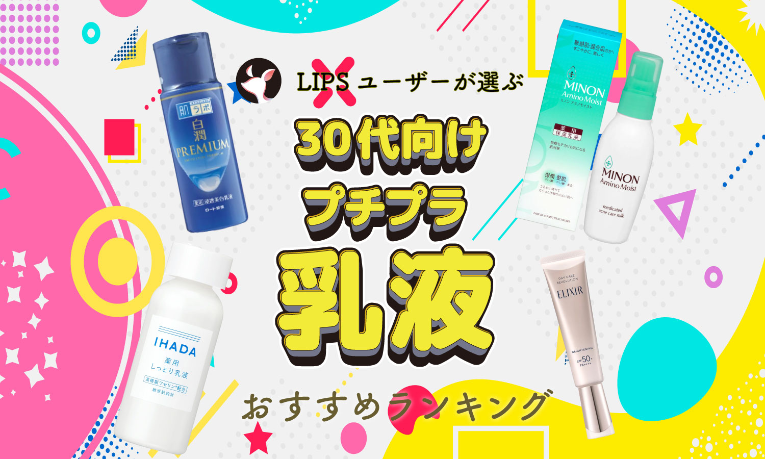 コスメ・ヘアケア用品278点★8.1㎏　まとめ売③　残量多　デパコス　ドラコス コスメ・ヘアケア用品278点☆8.1㎏まとめ売③残量多デパコスドラコス