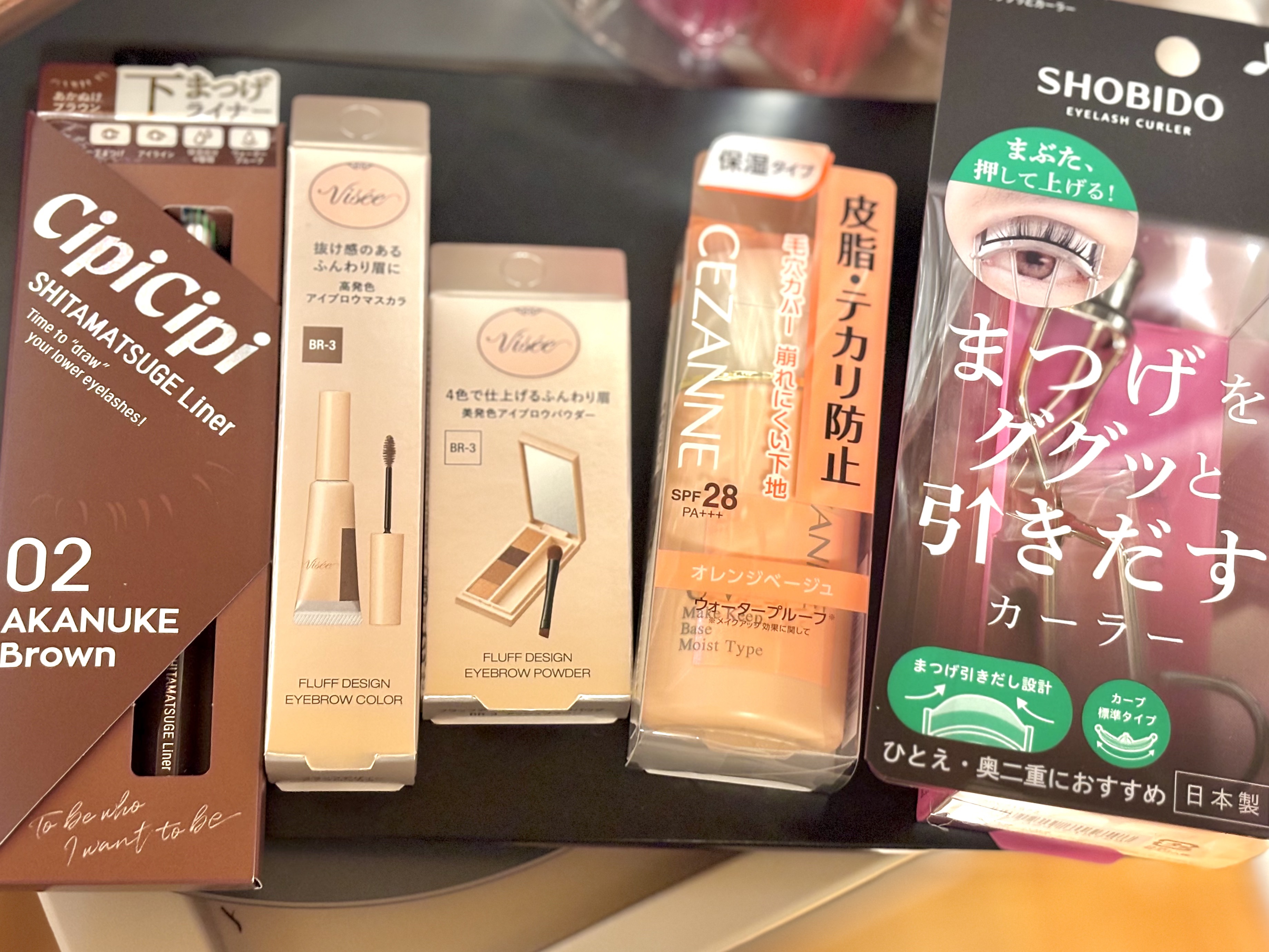 皮脂テカリ防止下地 保湿タイプ/CEZANNE/化粧下地を使ったクチコミ（1枚目）