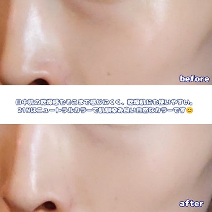 ヴェルヴェットラスティングパクト/AGE20’s/その他ファンデーションを使ったクチコミ(6枚目)